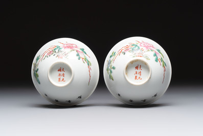 Four Chinese famille rose bowls and a blue and white bowl, Guangxu mark, 19/20th C.
