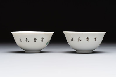 Four Chinese famille rose bowls and a blue and white bowl, Guangxu mark, 19/20th C.
