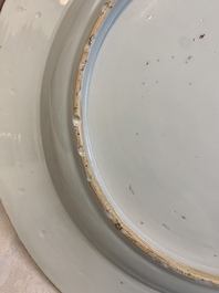 Two Chinese blue and white dishes and a plate, Yongzheng and later