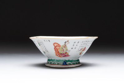 A pair of Chinese famille rose ''Wu Shuang Pu' tazzas, 19th C.