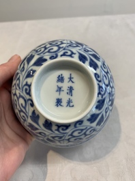 A Chinese blue and white bowl and a covered ink paste box, Guangxu and Jiangxi Ciye Gongsi mark, 19/20th C.