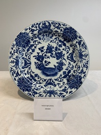 A Chinese blue and white armorial dish with the arms of Pelgrom for the Dutch market, Kangxi