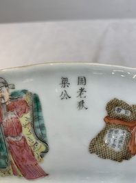 A pair of Chinese famille rose ''Wu Shuang Pu' tazzas, 19th C.