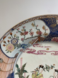 A pair of Chinese famille rose 'Lan Caihe' dishes, Yongzheng