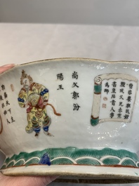 A pair of Chinese famille rose ''Wu Shuang Pu' tazzas, 19th C.