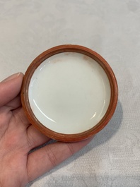 A Chinese blue and white bowl and a covered ink paste box, Guangxu and Jiangxi Ciye Gongsi mark, 19/20th C.