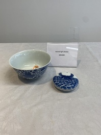 A Chinese blue and white bowl and a covered ink paste box, Guangxu and Jiangxi Ciye Gongsi mark, 19/20th C.