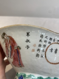 A pair of Chinese famille rose ''Wu Shuang Pu' tazzas, 19th C.