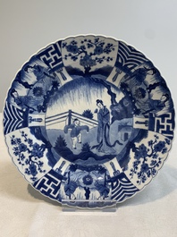 Two Chinese blue and white dishes and a plate, Yongzheng and later