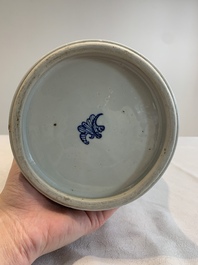 A Chinese blue, white and copper-red 'Liuhai' 'yenyen' vase, Kangxi
