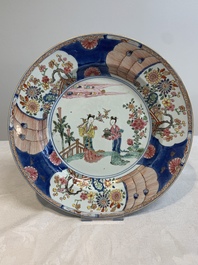A pair of Chinese famille rose 'Lan Caihe' dishes, Yongzheng