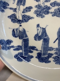 A pair of Chinese blue and white 'Eight Immortals' plates, Kangxi mark, 19th C.