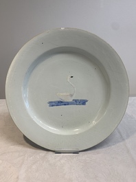 A rare Chinese export blue-and-white-enamelled 'swan' dish, Qianlong