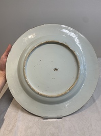 Two Chinese blue and white dishes and a plate, Yongzheng and later