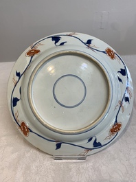 A pair of Chinese famille rose 'Lan Caihe' dishes, Yongzheng