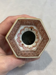 A rare Chinese famille rose reticulated hexagonal inkwell, Qianlong