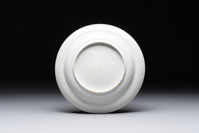 A pair of Chinese Canton famille rose armorial plates, 19th C.