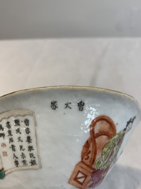 A pair of Chinese famille rose ''Wu Shuang Pu' tazzas, 19th C.