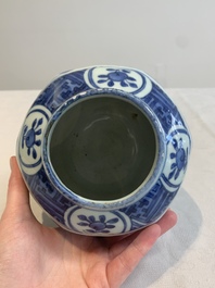 A pair of Chinese blue and white 'birds among blossoming branches' jars, Wanli