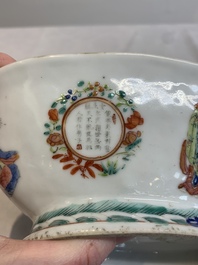 A pair of Chinese famille rose ''Wu Shuang Pu' tazzas, 19th C.