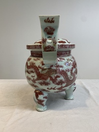 A Chinese copper-red and white 'dragon' censer and cover, 19th C.
