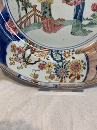 A pair of Chinese famille rose 'Lan Caihe' dishes, Yongzheng