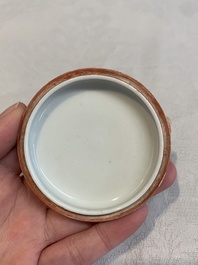 A Chinese blue and white bowl and a covered ink paste box, Guangxu and Jiangxi Ciye Gongsi mark, 19/20th C.