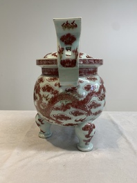 A Chinese copper-red and white 'dragon' censer and cover, 19th C.