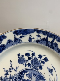 A Chinese blue and white 'heightened medallion' dish and a 'hunting' dish, Chenghua mark, Kangxi/Yongzheng