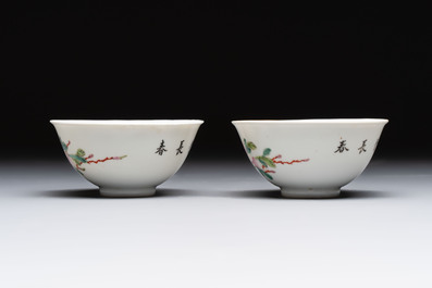 Four Chinese famille rose bowls and a blue and white bowl, Guangxu mark, 19/20th C.