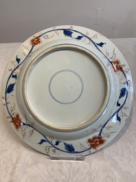 A pair of Chinese famille rose 'Lan Caihe' dishes, Yongzheng