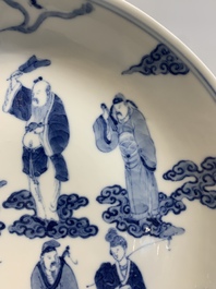 A pair of Chinese blue and white 'Eight Immortals' plates, Kangxi mark, 19th C.