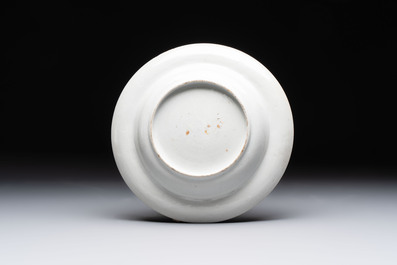 A pair of Chinese Canton famille rose armorial plates, 19th C.