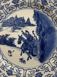 A Chinese blue and white 'heightened medallion' dish and a 'hunting' dish, Chenghua mark, Kangxi/Yongzheng