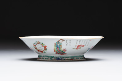 A pair of Chinese famille rose ''Wu Shuang Pu' tazzas, 19th C.
