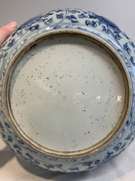 A Chinese blue and white dish with floral design, Hongzhi/Zhengde