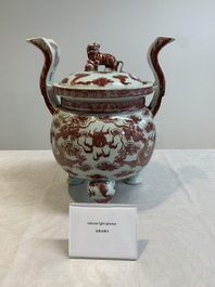 A Chinese copper-red and white 'dragon' censer and cover, 19th C.