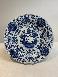A Chinese blue and white armorial dish with the arms of Pelgrom for the Dutch market, Kangxi