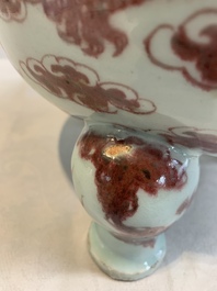 A Chinese copper-red and white 'dragon' censer and cover, 19th C.