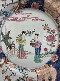 A pair of Chinese famille rose 'Lan Caihe' dishes, Yongzheng