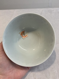 A Chinese blue and white bowl and a covered ink paste box, Guangxu and Jiangxi Ciye Gongsi mark, 19/20th C.