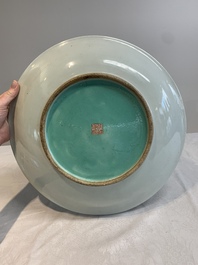 A Chinese famille rose dish with figural design, Qianlong mark, 19/20th C.