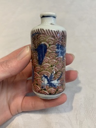 A pair of Chinese blue, white and copper-red 'mythical beasts' and a famille rose 'grasshopper' snuff bottle, Yongzheng and Daoguang mark, 19th C.