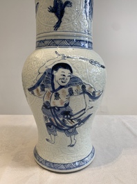 A Chinese blue, white and copper-red 'Liuhai' 'yenyen' vase, Kangxi