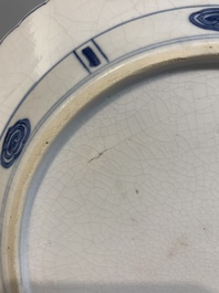 Two Chinese blue and white dishes and a plate, Yongzheng and later