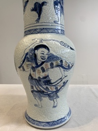 A Chinese blue, white and copper-red 'Liuhai' 'yenyen' vase, Kangxi