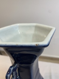 A pair of Chinese blue-glazed vases with handles, Qianlong