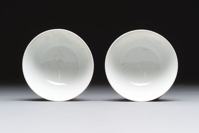 Four Chinese famille rose bowls and a blue and white bowl, Guangxu mark, 19/20th C.
