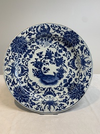 A Chinese blue and white armorial dish with the arms of Pelgrom for the Dutch market, Kangxi