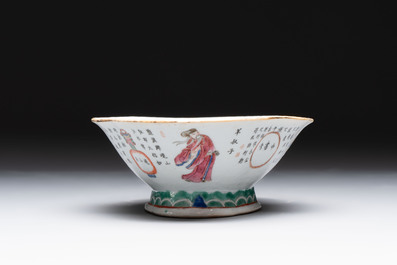 A pair of Chinese famille rose ''Wu Shuang Pu' tazzas, 19th C.